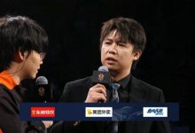 【乐玩LEWIN】KSG一曲赛后采访:优势跟着射手平推就行了 我们没有搞好-乐玩真人线上娱乐