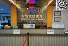 【EV扑克】汕头南湾杯|首日战罢,QQ撞KK,JJ该咋玩?陈洋盛21.2W记分牌斩获主赛A组CL,明日B组下午两点期待再战-乐玩真人线上娱乐
