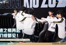 【乐玩LEWIN】KPL官方:WB晋级世冠KIC总决赛-乐玩真人线上娱乐