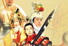 【乐玩LEWIN】1999港剧《镜花缘传奇》全集 HD1080P 迅雷下载-乐玩真人线上娱乐