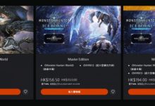 【乐玩LEWIN】《怪物猎人：世界》目前历史最低价！官方提醒玩家别错过赶紧入手-乐玩真人线上娱乐