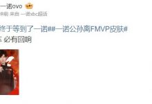【乐玩LEWIN】AG一诺赛后更博:念念不忘 必有回响-乐玩真人线上娱乐