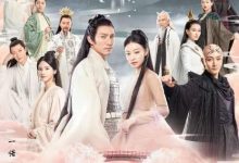 【乐玩LEWIN】2019国剧《宸汐缘》全集 HD1080P 迅雷下载-乐玩真人线上娱乐