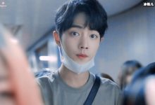 【乐玩LEWIN】肖战一首《红梅赞》满满正能量，网友：那个少年归来了-乐玩真人线上娱乐