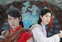 【乐玩LEWIN】墨香铜臭又一小说《天官赐福》拟邀阵容曝光,网友表示期待-乐玩真人线上娱乐