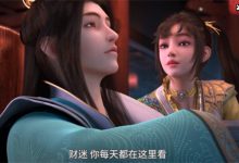 【乐玩LEWIN】少年歌行实力排行榜,17个境界划分寂寥武功什么时候恢复得-乐玩真人线上娱乐