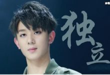 【乐玩LEWIN】夏之光新恋情曝光,新女朋友盘靓条顺曾出演著名电视剧-乐玩真人线上娱乐