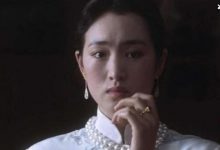 【乐玩LEWIN】巩俐为什么没拿金马奖，她曾因一票之差而落败-乐玩真人线上娱乐