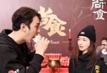 【乐玩LEWIN】明星和粉丝间的趣事：许凯领粉丝红包，林更新被怼而他收到奇葩礼物-乐玩真人线上娱乐