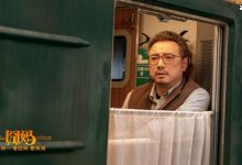 【乐玩LEWIN】徐峥大赞的天才型演员,冬冬的饰演者韩昊霖新剧来袭-乐玩真人线上娱乐