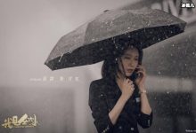 【乐玩LEWIN】网剧《我是余欢水》剧集虽短却受到无数人喜欢,余欢水的结果又会如-乐玩真人线上娱乐