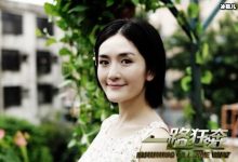 【乐玩LEWIN】谢娜在节目上直言自己的心愿,想要买一套大一些的房子-乐玩真人线上娱乐