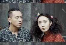 【乐玩LEWIN】李现会打破你对文艺片的刻板印象吗？上映之后见分晓-乐玩真人线上娱乐