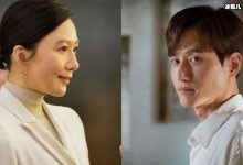 【乐玩LEWIN】韩剧《夫妻的世界》揭晓婚姻奥义，为观众敲响警钟-乐玩真人线上娱乐