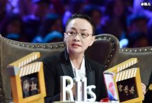 【乐玩LEWIN】选秀节目花样百出创3选手现场模仿宋丹丹,听到理由网友笑了-乐玩真人线上娱乐