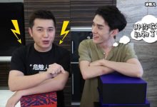 【乐玩LEWIN】李佳琦参加活动保安推开路人，诚恳道歉被表扬吴亦凡可学习一下-乐玩真人线上娱乐