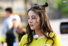 【乐玩LEWIN】新电视剧《枕上书》即将上映，人气一姐迪丽热巴饰演女主角白凤九-乐玩真人线上娱乐