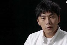 【乐玩LEWIN】秦昊不愿参加综艺节目，自认是文艺男青年伊能静为赚钱急哭-乐玩真人线上娱乐