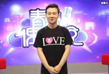【乐玩LEWIN】细节彰显高贵,《奔跑吧》嘉宾全部骑马登场郭麒麟最内行-乐玩真人线上娱乐
