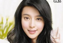 【乐玩LEWIN】穆晓光作为范冰冰的支持者，两人传出过恋人消息真正存在-乐玩真人线上娱乐