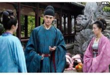 【乐玩LEWIN】清平乐:徽柔无意对曹评的一句称呼,引起怀吉下意识动作吃醋了-乐玩真人线上娱乐