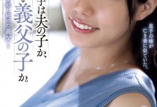 【乐玩LEWIN】遠藤沙耶(远藤沙耶)作品ADN-522发布!在等待新片上架的这段时间⋯三冠王素人的她自爆了真实身份!-乐玩真人线上娱乐