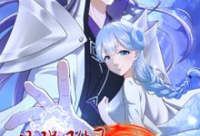 【乐玩LEWIN】《最强驸马逍遥游》2023中国大陆动漫更新至03集 免费在线播放-乐玩真人线上娱乐