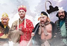 【乐玩LEWIN】1986经典剧《西游记》全集 HD1080P 高清迅雷下载-乐玩真人线上娱乐