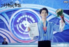 【乐玩LEWIN】戏里的他滑雪天才，戏外的他吃尽苦头，看周历杰真实的花滑经历-乐玩真人线上娱乐