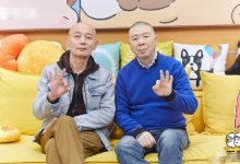 【乐玩LEWIN】葛优综艺首秀《毛雪汪》,节目中称与舒淇10年没见过面-乐玩真人线上娱乐