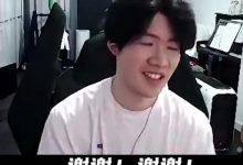 【乐玩LEWIN】shy哥回应年度最受欢迎选手：双手合十真诚感谢粉丝-乐玩真人线上娱乐