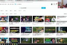 【乐玩LEWIN】脚神Sask:我觉得TheShy应该不会走,现在已经没上单了!-乐玩真人线上娱乐