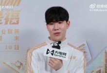 【乐玩LEWIN】TheShy此前采访谈明年的愿望：心愿是不变的，就是开心和身体健康-乐玩真人线上娱乐