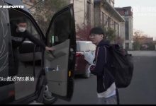 【乐玩LEWIN】TES发布Meiko入住&Creme生日Vlog：郭皓谈俱乐部荣誉：没EDG多吧-乐玩真人线上娱乐