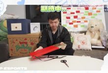 【乐玩LEWIN】TES发布Creme生日礼物开箱视频：数数小奶油一共说了几次行？-乐玩真人线上娱乐