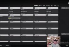 【乐玩LEWIN】Uzi和铁粉解说Mact双排吃鸡:M老师绝对高手!-乐玩真人线上娱乐