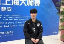 【乐玩LEWIN】Chovy:我是稳定中寻找机会的类型 用词形容职业就是“挑战中”-乐玩真人线上娱乐