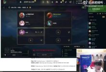 【乐玩LEWIN】Ucal热情向Faker告白:全世界我最爱你了 Hoit:他是我的-乐玩真人线上娱乐