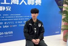 【乐玩LEWIN】Chovy：没想到大家会这么欢迎我，知道Bin上场时心想“哇真来吗”-乐玩真人线上娱乐