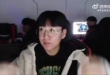 【乐玩LEWIN】气氛真好~JDG选手为Ruler唱生日歌 全队其乐融融-乐玩真人线上娱乐