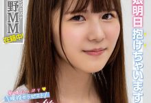 【乐玩LEWIN】甘野乃愛(甘野乃爱)出道作品KKBT-001发布!风俗界归化第一战将!她在淫光幕前用骑乘位替男优退火!-乐玩真人线上娱乐