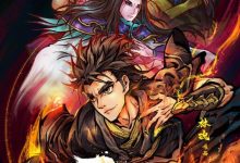 【乐玩LEWIN】雾山五行全集 2020国漫.HD1080P 迅雷下载-乐玩真人线上娱乐