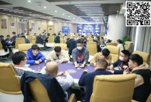【EV扑克】EVPC迎新赛 | 纷至沓来,持续火爆!DAY1B组256人次参赛,胡佳文领衔43人晋级下一轮!-乐玩真人线上娱乐
