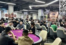 【EV扑克】博登杯总决赛｜主赛C组95人参赛 黎善奎领跑23人脱颖而出-乐玩真人线上娱乐