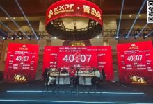 【EV扑克】KXPT凯旋杯青岛站|赛事首秀盛大开幕！A组167人参赛35人晋级，CL冯雪琪40万记分笑傲全场！-乐玩真人线上娱乐