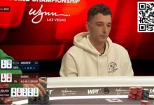 【EV扑克】牌局分析 | Daniel Sepiol夺得2023WPT世界锦标赛冠军的关键手牌-乐玩真人线上娱乐