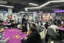 【EV扑克】博登杯总决赛|主赛事共469人参赛107人晋级 卓国栋/周兆祥领跑D组/D组快速-乐玩真人线上娱乐