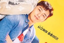 【乐玩LEWIN】2017韩剧《三流之路》全集 HD1080P 迅雷下载-乐玩真人线上娱乐