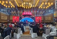 【EV扑克】KXPT凯旋杯青岛站|泡沫破裂,72人奖励圈大门敞开,娄伟杰219万记分领衔36挺进DAY3-乐玩真人线上娱乐