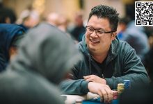 【EV扑克】华裔选手Bin Weng获2023年WPT年度最佳牌手称号-乐玩真人线上娱乐